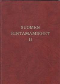 Suomen rintamamiehet II täydennysosa, 1984.