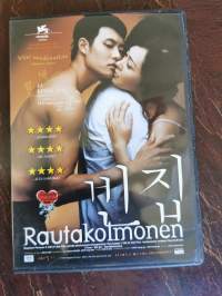 Rautakolmonen (dvd, suom.tekstit)