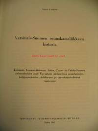Varsinais-Suomen osuuskassaliikkeen historia