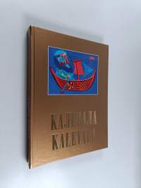 Калевала - Kalevala