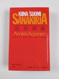 Kiina-suomi sanakirja