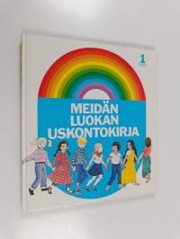 Tyhjä kuva