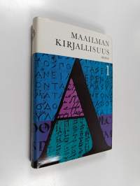 Maailman kirjallisuus 1 : Antiikki, Itämaat