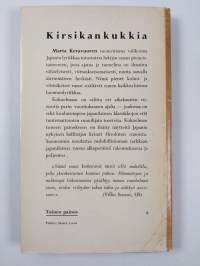Kirsikankukkia : Japanin klassillisten runojen suomennoksia