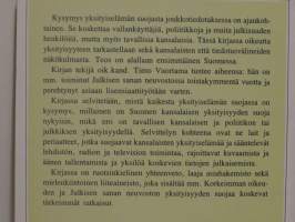 Yksityiselämä ja joukkotiedotus