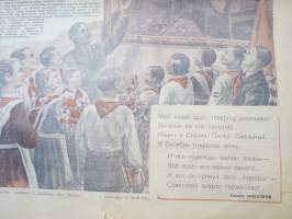 Pionerskaja Pravda, 3.11.1950 -neuvostoliittolainen, propagandistinen Nuorten Pioneerien lehti