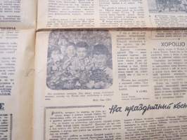 Pionerskaja Pravda, 3.11.1950 -neuvostoliittolainen, propagandistinen Nuorten Pioneerien lehti