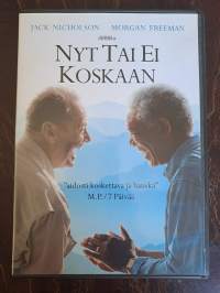 Nyt tai ei koskaan (2007) DVD