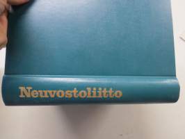 Neuvostoliitto neuvostoliittolaisten asiantuntijoiden kuvaamana -Aakkosellinen tietokirja