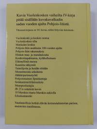 Kuvia Vuolenkosken vaiheilta IV (signeerattu, numeroitu, ERINOMAINEN)
