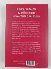 Anneli Jäätteenmäki – Taipumaton (signeerattu, omiste)