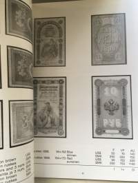 Soviet paper money and bonds used as currency 1895-1990 = Neuvostoliiton paperirahat ja rahana käytetyt obligaatiot 1895-1990