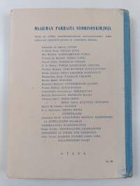Äidinkielemme : kirjoitus- ja kielioppi 1, kolmas ja neljäs kouluvuosi