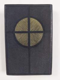 Suomen evankelisluterilaisen kirkon virsikirja (1960)