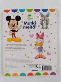 Matki meitä