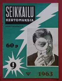 Seikkailukertomuksia  9/1963. (Lukulehdet, kioskikirjallisuus, 60-luku, sopiva keräilykappaleeksi)