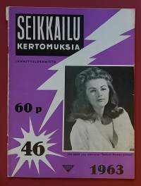 Seikkailukertomuksia  46/1963. (Lukulehdet, kioskikirjallisuus, 60-luku, sopiva keräilykappaleeksi)
