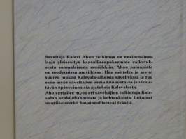 Suomalainen musiikki ja Kalevala