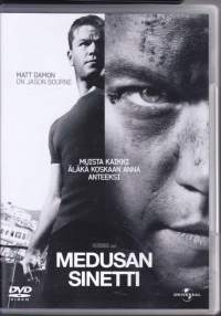 DVD - Medusan sinetti (The Bourne Ultimatum), 2007. (Toiminta).