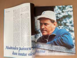 Me Naiset 1972 nro 29 ilmestynyt 19.7.1972, Fiskars, Ilse Koli, Reijo Paukku, Eino S. Repo