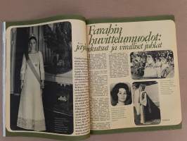 Me Naiset 1972 nro 29 ilmestynyt 19.7.1972, Fiskars, Ilse Koli, Reijo Paukku, Eino S. Repo
