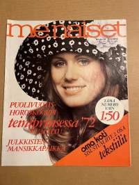 Me Naiset 1972 nro 25/26  ilmestynyt 21.6.1972, Saarikoskien onnen aika, Oma koti - tekstiilit, Dora Jung