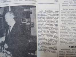 Neuvosto-Karjala - kansallinen yleisölehti, 18.6.1991; Lehmiä Suomesta Vuokkiniemelle ja moitteita avustuksena toimitettujen koneiden tilasta, Salmi-Seuran asioita..
