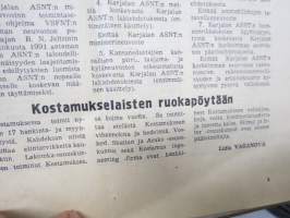Neuvosto-Karjala - kansallinen yleisölehti, 18.6.1991; Lehmiä Suomesta Vuokkiniemelle ja moitteita avustuksena toimitettujen koneiden tilasta, Salmi-Seuran asioita..