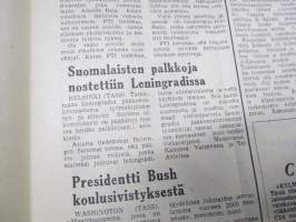 Neuvosto-Karjala - kansallinen yleisölehti, 18.6.1991; Lehmiä Suomesta Vuokkiniemelle ja moitteita avustuksena toimitettujen koneiden tilasta, Salmi-Seuran asioita..
