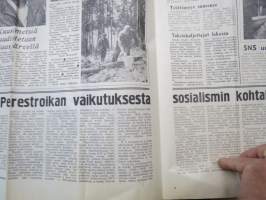 Neuvosto-Karjala - kansallinen yleisölehti, 18.6.1991; Lehmiä Suomesta Vuokkiniemelle ja moitteita avustuksena toimitettujen koneiden tilasta, Salmi-Seuran asioita..