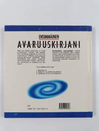 Ensimmäinen avaruuskirjani