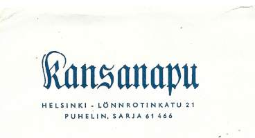 Tyhjä kuva