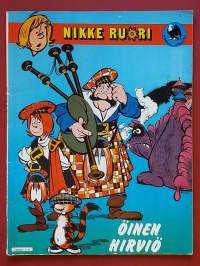Nikke Ruori - Öinen hirviö.  (Sarjakuva-albumi)