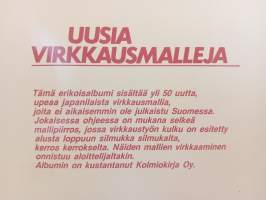 Kauneimmat käsityöt 14, erikoisalbumi uusia Virkkausmalleja