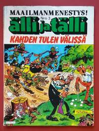 Älli ja tälli 3 - Kahden tulen välissä. (Sarjakuva -albumi)