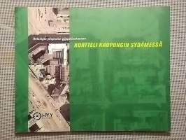 Helsingin yliopiston ylioppilaskunnan kortteli kaupungin sydämessä [ Helsinki ]
