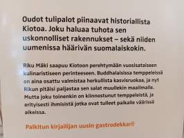 Tulikukka