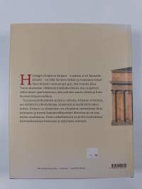 Tiedon valtakunnassa : Helsingin yliopiston kirjasto - Kansalliskirjasto 1640-2010