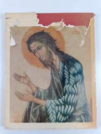 живопись дрeвнeй твepи - Early Tver Painting