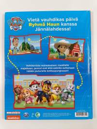 Tervetuloa Jännälahteen!