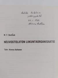 Neuvostoliiton liikuntaorganisaatio