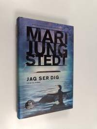 Jag ser dig