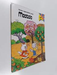 Maatalo The farm house