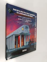 Bold all-in-one-pass flexo technology for a courageous new world