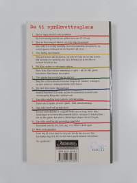 Skriveregler