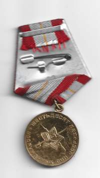 Jubilee-mitali &quot;Kaksikymmentä vuotta voittoa suuressa isänmaallisessa sodassa 1941–1945&quot; - ansiomitali