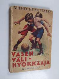 Tyhjä kuva