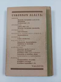 Kansakoulun raamatunhistoria