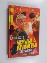 Tyhjä kuva