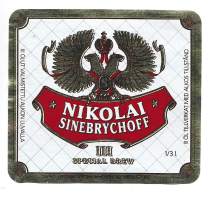 Nikolai III olut-  olutetiketti